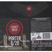 Пивная этикетка - Крынiца - PORTER
