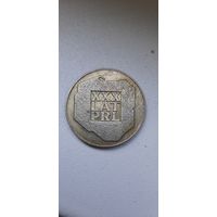 1974 ГОД 200 ЗЛОТЫХ, серебро.