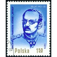 35-летие гражданской милиции и службы безопасности Польша 1979 год серия из 1 марки