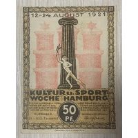 Нотгельд 50 пфеннигов 1921 год. Гамбург. Веймарская республика.