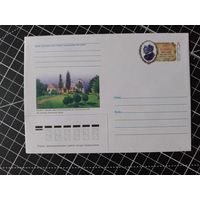 Беларусь. Оригинальная марка. 2002. ОМ-33. Игнат Домейко