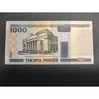 1000 рублей 2000 года (3) aUNC серия ЕЭ