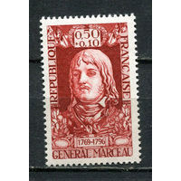 Франция - 1969 - Генерал Марсо 0,50+0,10Fr - [Mi.1660] - 1 марка. MNH.  (Лот 72HL)-T2P4
