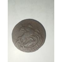 2 копейки1758 Lettering  on edge