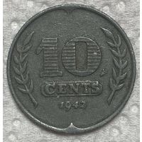 Монета 10 центов 1942 год. Нидерланды. Королева Вильгельмина.