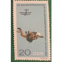 ГДР 1966. VIII чемпионат мира по парашютному спорту в Лейпциге