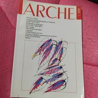 ARCHE-1/2004/