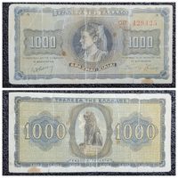 1000 драхм Греция 1942 г.