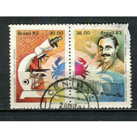 Бразилия - 1983 - Профилактика рака - (есть тонкое место) - [Mi. 1956-1957] - полная серия - 2 марки. Гашеные.  (Лот 25HO)-T2P14