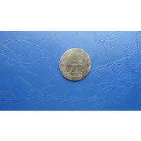 Гривенник 1789                                                                                                                                (5176)