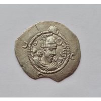 Драхма. Сасаниды. Персия современный Иран