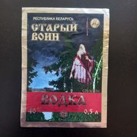 Этикетка