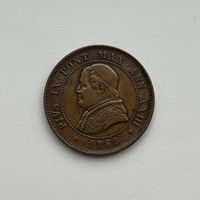ПАПСКАЯ ОБЛАСТЬ  4 сольди 1868 г.