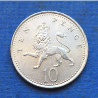 Великобритания 10 пенсов 1996