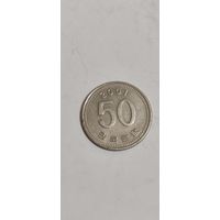 Корея 50 вон 2001