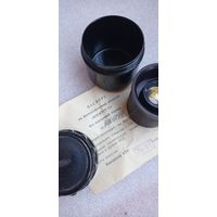 ОБЪЕКТИВ ЮПИТЕР 12 С ДОКУМЕНТАМИ СССР    ОРИГИНАЛ РАННИЙ  . Распродажа Коллекции !!! . Экспресс  Аукцион не с рубля без МПЦ и прочего 3 ДНЯ  .Много лотов в продаже .