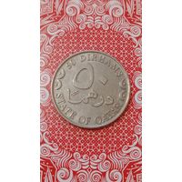 Катар 50 дирхам 2000 корабль