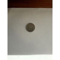 Россия 1 рубль 2008 ММД