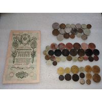 Монеты, Рубли, банкноты, копейки и др.