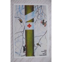 Календарик, 1989. Берегите птиц, они санитары леса (дятел, синицы, снегири).