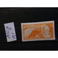 ЛАТВИЯ 1930г. Чист*