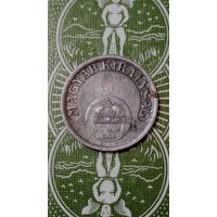 Венгрия 10 филлеров 1940