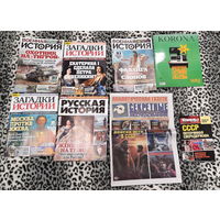 РАСПРОДАЖА - Журналы - 5 штук - по всемирной и русской истории + бонус: книга "CCСР - потерянная сверхдержава" + журнал "Корона" и газета "Секретные исследования", новые, все одним лотом!!!