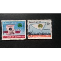 БИРМА\305вк\ ГЕРБ ФЛАГ 1970