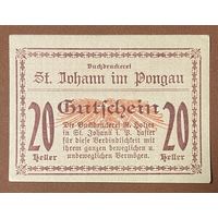 Нотгельд Австрия Санкт-Йоханн-им-Понгау , 20 геллеров 1920 год
