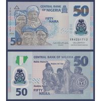 Нигерия, 50 найра 2020 г, P-40 (XR, полимер, рыбаки), UNC