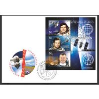 КПД "Покорители космоса, уроженцы Беларуси", 2014