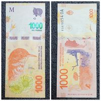 1000 песо Аргентина обр. 2016 г. UNC (двухлитерная)