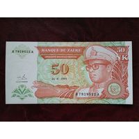 50 макута Заир 1993 г.