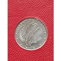 Ватикан 1 лира 1974 год Пальма UNC