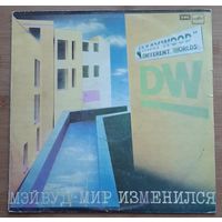MAYWOOD - Мэйвуд – Мир Изменился