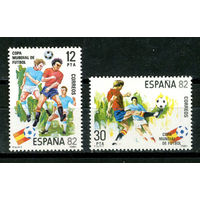 Испания - 1981 - Чемпионат мира по футболу - [Mi. 2496-2497] - полная серия - 2 марки. MNH.  (Лот 53HV)-TG3P24