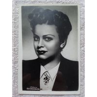 Киноактриса Л. Целиковская