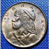 Панама 1 сентесимо 1968 г.