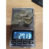 Лом старых монет,билон,с рубля