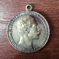 Медаль. Восшествие на престол Вильгельма. II 15 июня 1888г.
