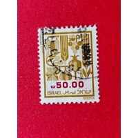 Израиль. Стандарт, сель/хоз. продукция. ( 1 марка ) 1984 года. 7-8.