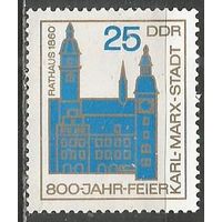 ГДР. 800 лет г.Карл-Маркс-Штату(Хемниц). 1965г. Mi#1119.