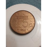 Нидерланды 5 гульденов 1988
