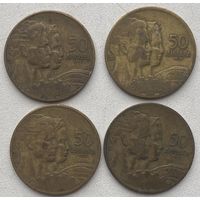 Югославия 50 динар 1955 г. Цена за 1 шт.
