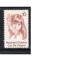 США-1974, (Мих.1159),  * , Дети(одиночка)