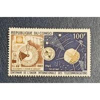 Конго** 1965 космос 100 лет ITU полная серия без наклеек и их следов