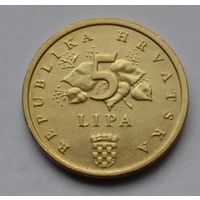 Хорватия, 5 лип 2015 г.