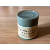 Диафильм