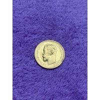 5 рублей 1902 АР, Николай 2, золото 0,900.