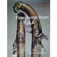 Лучшее оружие из ТУЛЫ - Fine Arms from TULA Альбом на англ. яз.
